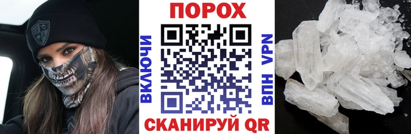 хочу наркоту  Сысерть  Амфетамин VHQ 