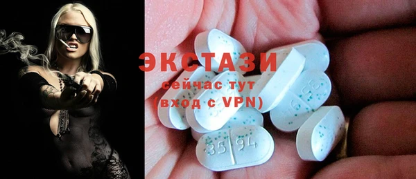 мяу мяу мука Абинск