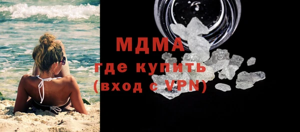 гашишное масло Абдулино