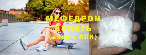 гашишное масло Абдулино