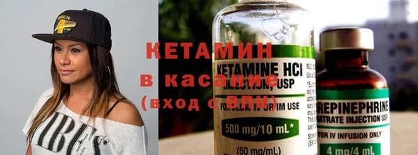 бошки Алексин