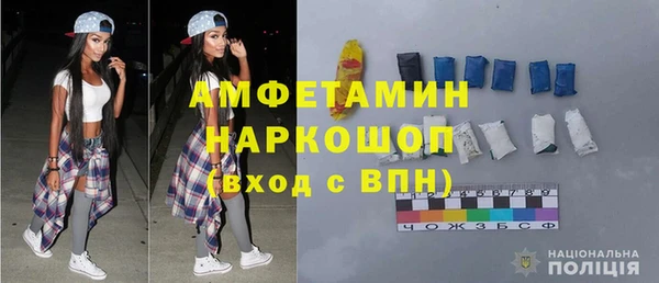 мяу мяу мука Абинск
