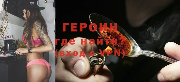 гашишное масло Абдулино