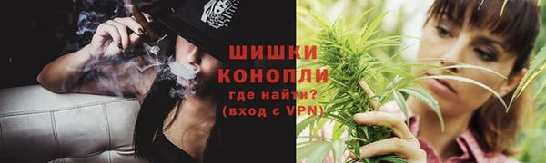 гашишное масло Абдулино
