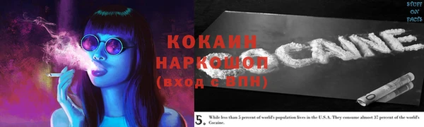 гашишное масло Абдулино