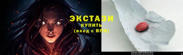 гашишное масло Абдулино