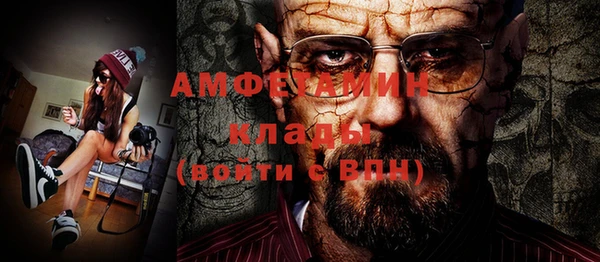 гашишное масло Абдулино