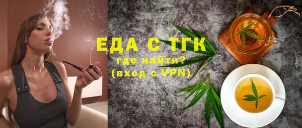 мяу мяу мука Абинск