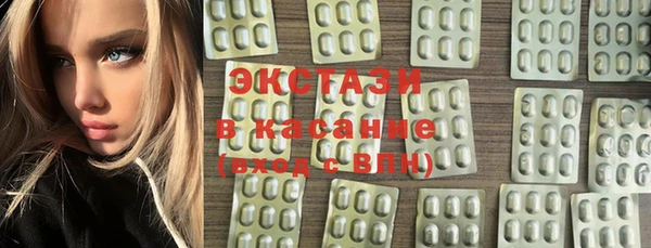 мяу мяу мука Абинск