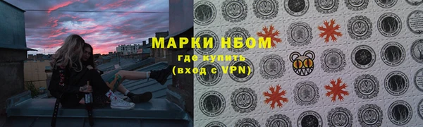ALPHA PVP Алзамай