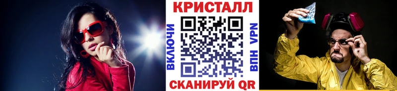 Первитин витя  Сысерть 