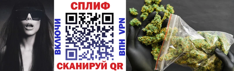 Каннабис OG Kush  blacksprut рабочий сайт  Сысерть  купить закладку 